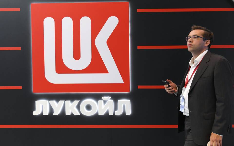 Ситуация с акциями Лукойла