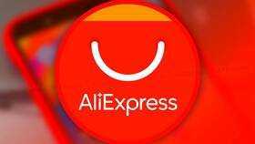 AliExpress задерживает доставку: что делать? в Нуга Бест