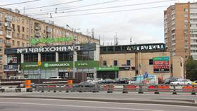 Азбука Вкуса на Алабяна в Нуга Бест