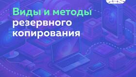 Чему равна частота события 
