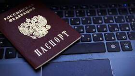 Что мошенники могут сделать с фотографией паспорта в Нуга Бест
