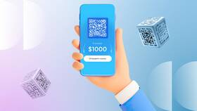 Что такое оплата через Link в Нуга Бест