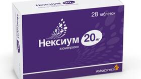Индометацин таблетки: инструкция по применению в Нуга Бест