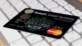Как оформить дебетовую карту Тинькофф в Нуга Бест