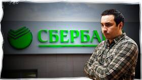 Как оформить карту Сбербанка в 16 лет в Нуга Бест