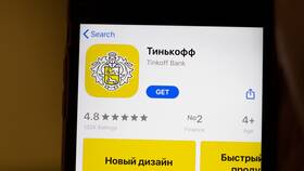 Как оформить кредит в Тинькофф Банке в Нуга Бест