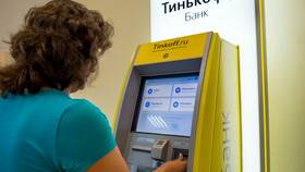 Как оформить кубышку в Тинькофф Банке в Нуга Бест