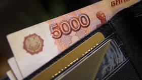 Как оплатить штраф через Сбербанк Онлайн в Нуга Бест