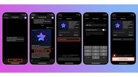 Как отключить автоплатеж Telegram Premium на телефоне в Нуга Бест
