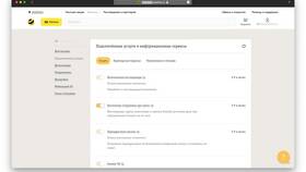Как отключить платные подписки через SMS в Нуга Бест