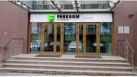 Как открыть карту Freedom Finance в Нуга Бест