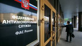 Как подать заявление в ФАС через портал Госуслуги в Нуга Бест