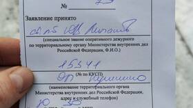Как положить доллары на карту Альфа-Банка в Нуга Бест