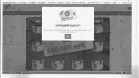 Как получить карту Пятерочки в Нуга Бест