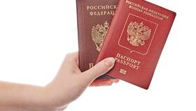 Как получить паспорт в Нуга Бест
