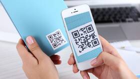 Как пользоваться QR-кодом на iPhone в Нуга Бест
