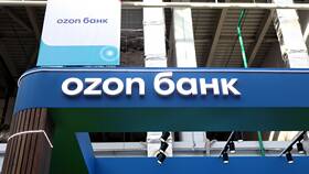 Как пополнить карту Ozon Банка через банкомат в Нуга Бест