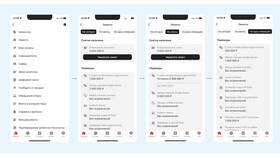 Как посмотреть номер карты Альфа-Банка в Нуга Бест