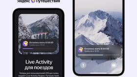 Как посмотреть уведомления в Яндексе в Нуга Бест