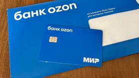 Как правильно оформить карту Ozon в Нуга Бест