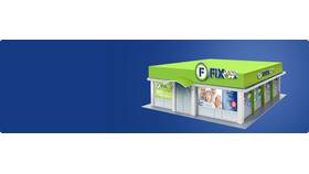 Как правильно пишется Fix Price в Нуга Бест