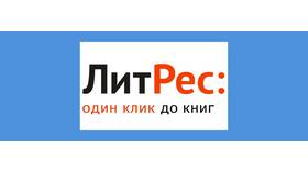 Как прекратить подписку на сервисах в Нуга Бест