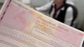 Как распечатать электронный полис ОСАГО Росгосстрах в Нуга Бест