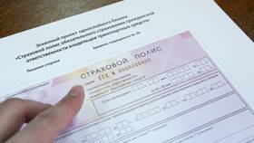 Как расширить полис ОСАГО для поездки в Беларусь в Нуга Бест