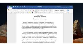 Как разделить документ Word в Нуга Бест