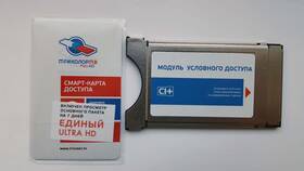 Как самостоятельно настроить Триколор ТВ в Нуга Бест