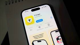 Как скачать приложение Россельхозбанк на iPhone бесплатно в Нуга Бест