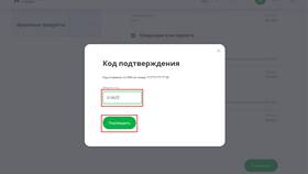 Как убрать лимит по кредитной карте в Нуга Бест
