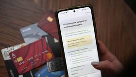 Как установить самозапрет на выдачу кредитов в Сбербанке в Нуга Бест