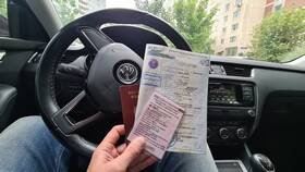 Как утилизировать автомобиль без посещения ГИБДД в Нуга Бест
