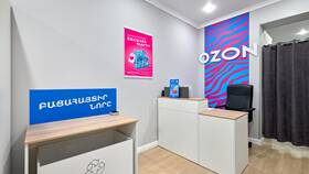 Как узнать кому принадлежит ПВЗ Ozon в Нуга Бест