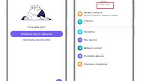 Как узнать номер телефона МТС через USSD в Нуга Бест