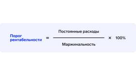 Как узнать свой доход за месяц в Нуга Бест