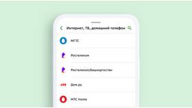 Как узнать свой тариф в Дом.ru в Нуга Бест
