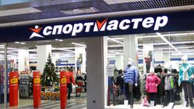 Как воспользоваться подарочной картой Спортмастер в Нуга Бест
