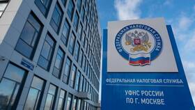 Как выгрузить справку 2-НДФЛ с портала Госуслуги в Нуга Бест