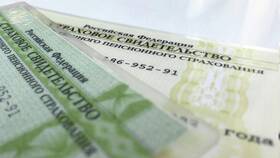 Как запросить СНИЛС на сотрудника в Нуга Бест