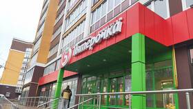Когда откроют магазин Пятерочка в вашем районе в Нуга Бест