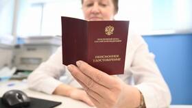От чего зависит начисление пенсионного коэффициента в Нуга Бест