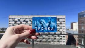 Почему не получается пополнить карту москвича в Нуга Бест