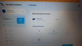 Почему не работает Триколор в Беларуси в Нуга Бест