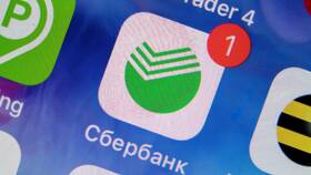 Почему нельзя открыть вклад в Сбербанке в Нуга Бест