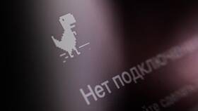 Почему нет связи Мегафон сейчас в Нуга Бест