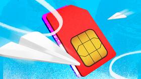 Почему SIM-карта МТС перестала работать в Нуга Бест