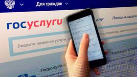 Почему в Госуслугах не подтягивается ИНН в Нуга Бест