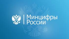 Почему зависает сайт Госуслуги сегодня